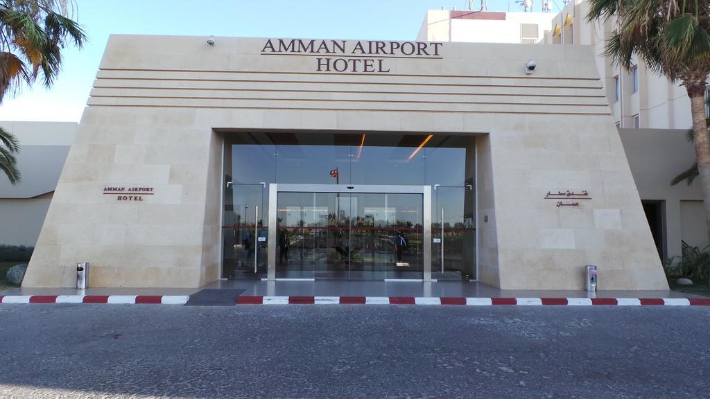 อัมมัน แอร์พอร์ต โฮเต็ล Hotel Al Qastal ภายนอก รูปภาพ